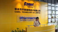 Shenzhen Camel Digital Technology Co., Ltd.