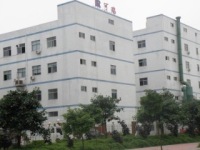 Shenzhen Kerui High-tech Materials Co., Ltd.