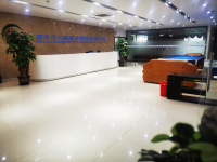 Shenzhen Shangde Juye Technology Co., Ltd.