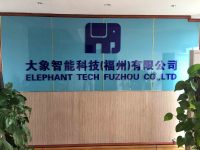 Elephant Tech Fuzhou Co., Ltd.