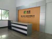 Foshan Juson Furniture Co., Ltd.
