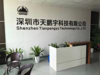Shenzhen Tianpengyu Technology Co., Ltd.