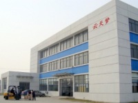 Shenzhen Ringteam Technology Co., Ltd.