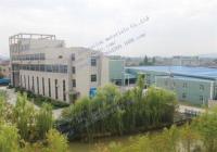 Zhejiang Ouzhi New Materials Co., Ltd.