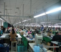 Xiamen Yingjieli Garments Co., Ltd.