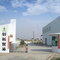Fuyang Bestop Import And Export Ltd.