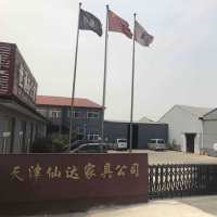 Tianjin L & S Office Furniture Co., Ltd.