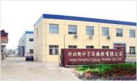 Hengshui Jingtong Rubber Co., Ltd.