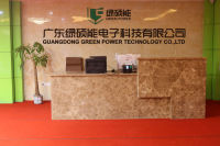 Guangdong Green Power Technology Co., Ltd.