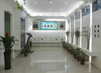 Yueqing Renhe Electric Technology Co., Ltd.