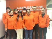 Yiwu Qunliang Garment Co., Ltd.