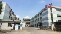 Dongguan Deson Insulated Materials Co., Ltd.