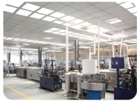 Tianjin New Ruihua Technology Co., Ltd.