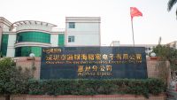 Shenzhen Tongyinhai Precision Electronics Co., Ltd.