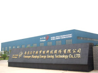Feininger (nanjing) Energy Saving Technology Co., Ltd.