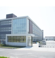 Shenzhen Auto Leaders Technology Co., Ltd.