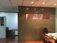 Fuzhou Totinfo Tech. Co., Ltd.