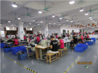 Guangzhou Miqi Apparel Co., Ltd.