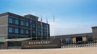 Yuzhong District Shenglin Motor Accessories Wholesale Department