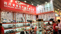 Sichuan Nitoyo Auto Spare Parts Ltd.