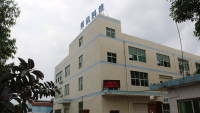 Shenzhen Kingrf Technology Co., Ltd.