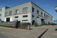 Cixi Qianyao Sanitary Ware Factory