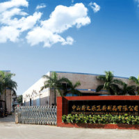 Zhongshan Chuzhile Bath And Kitchen Products Co., Ltd.