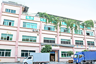 Shenzhen Amx Technology Co., Ltd.