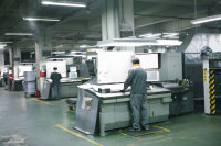 Shanghai Hanqiu Industrial Co., Ltd.