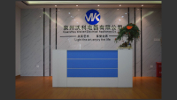 Quanzhou Walker Electrical Appliance Co., Ltd.