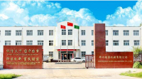 Zhengzhou Suiry Machinery Co., Ltd.