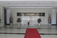 Maanshan Tianjun Machinery Manufacturing Co., Ltd.