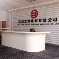 Shenzhen Baotrol Building Material Co., Ltd.