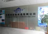Dongguan  Yongrui Industry Co., Ltd