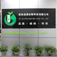 Xi'an Pincredit Bio-tech Co., Ltd.
