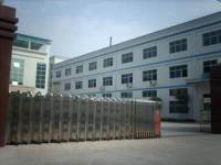 Xiamen Neture Import & Export Co., Ltd.
