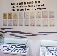 Ningbo Geagle Intelligent Sanitary Tech. Co., Ltd.