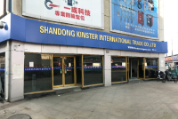 Shandong Kinster International Trade Co., Ltd.
