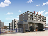 Anhui Zhenda Brush Industry Co., Ltd.