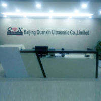 Beijing Quanxin Ultrasonic Co., Ltd.
