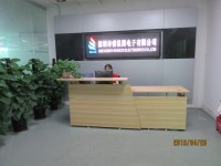 Shenzhen Enrich Electronics Co., Ltd.