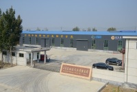 Linyi Dongstar Import & Export Co., Ltd.