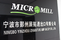 Ningbo Yinzhou Zhantuo Import & Export Co., Ltd.