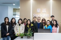 Xiamen Starlights Trading Co., Ltd.