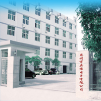 Quanzhou Oway Electronics Co., Ltd.