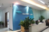 Shenzhen Eloam Technology Co., Ltd.