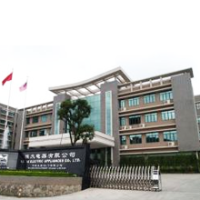 Zhongshan Yatai Electric Appliances Co., Ltd.