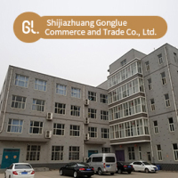 Shijiazhuang Gonglue Commerce And Trade Co., Ltd.