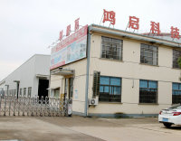 Zhejiang Honch Technology Co., Ltd.