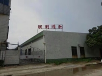 Dongguan Lianli Rail Manufacturing Co., Ltd.